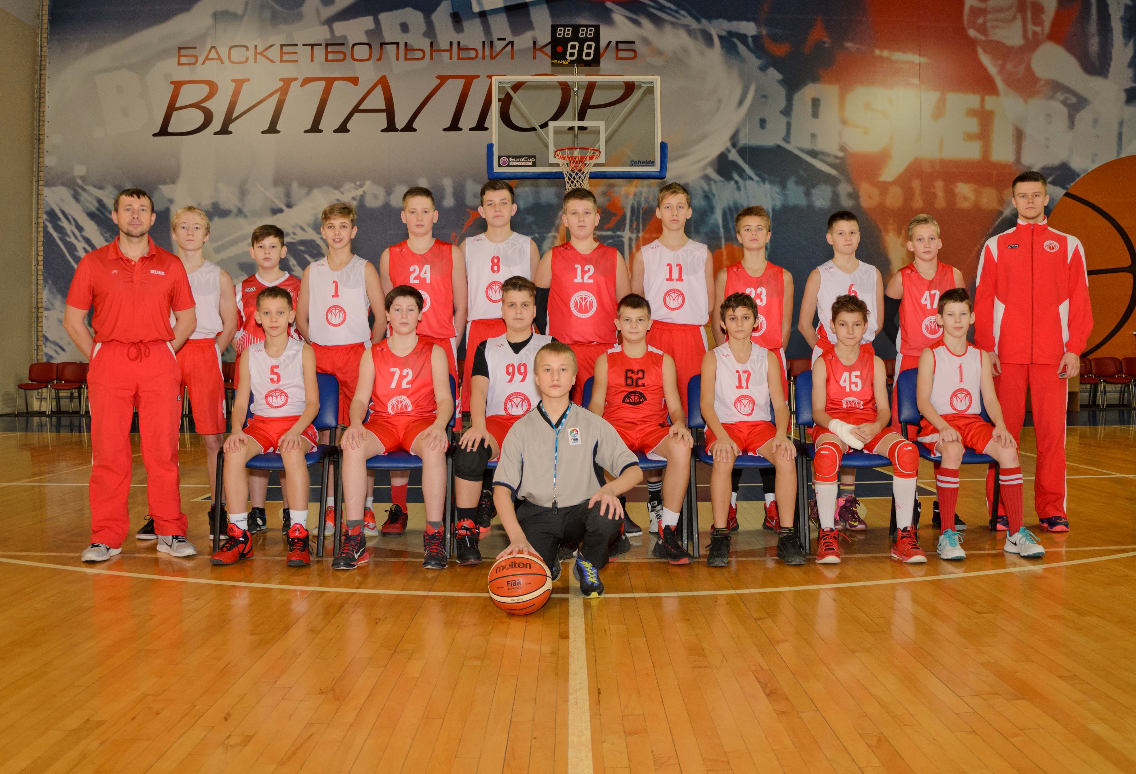 Meshcheryakov, Minsk (BLR)