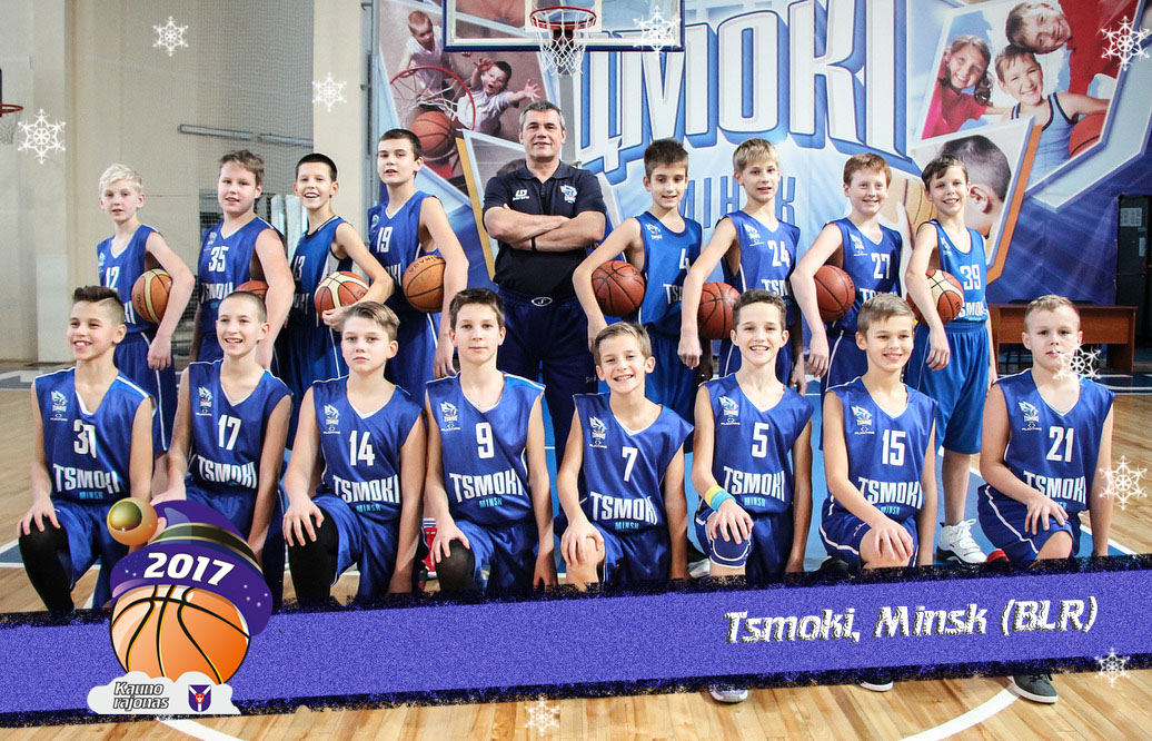 Tsmoki-Minsk 2006